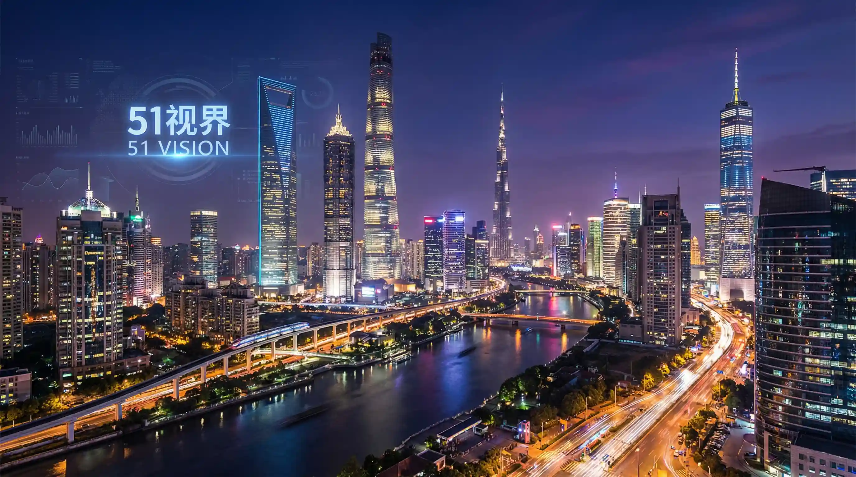 国际金融中心城市夜景 - 纯肉动漫在线播放观看 关注全球经济